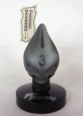 Sex Pistols (No.3, Plaster Color), Jojo No Kimyou Na Bouken, Ougon No Kaze, Bandai, Trading