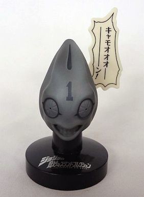 Sex Pistols (No.1. Plaster Color), Jojo No Kimyou Na Bouken, Ougon No Kaze, Bandai, Trading