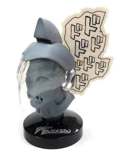 Purple Haze (Plaster Color), Jojo No Kimyou Na Bouken, Ougon No Kaze, Bandai, Trading