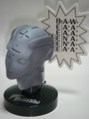 Spice Girl (Plaster Color), Jojo No Kimyou Na Bouken, Ougon No Kaze, Bandai, Trading