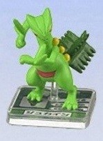 Jukain, Pocket Monsters Advanced Generation, Bandai, Trading