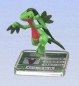 Juptile, Pocket Monsters Advanced Generation, Bandai, Trading