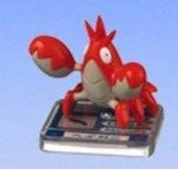 Heigani, Gekijouban Pocket Monsters Advanced Generation: Rekkuu No Houmonsha Deoxys, Pocket Monsters Advanced Generation, Bandai, Trading