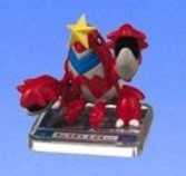 Shizariger, Pocket Monsters Advanced Generation, Bandai, Trading