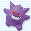 Gangar, Pocket Monsters XY, Furuta, Pokémon Center, Trading