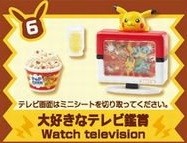 Pikachu, Pocket Monsters, Re-Ment, Trading