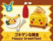 Pikachu, Pocket Monsters, Re-Ment, Trading