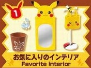 Pikachu, Pocket Monsters, Re-Ment, Trading