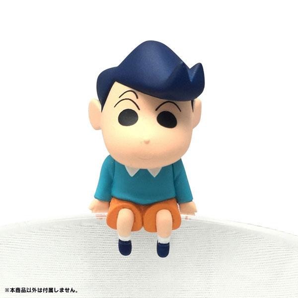 Kazama Touru, Crayon Shin-chan, Gray Parka Service, Trading