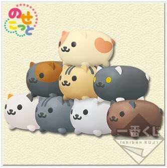 Shironeko-san, Neko Atsume, Banpresto, Trading