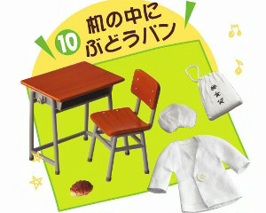 Tsukue No Naka Ni Budou-pan, Re-Ment, Trading, 4521121501703