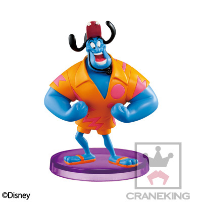 Genie, Aladdin (1992), Banpresto, Trading