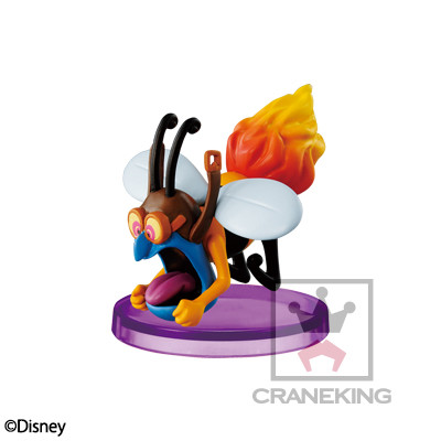 Genie, Aladdin (1992), Banpresto, Trading