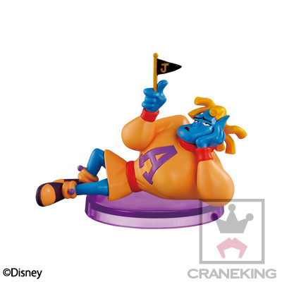 Genie, Aladdin (1992), Banpresto, Trading