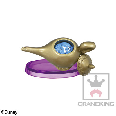 Genie, Aladdin (1992), Banpresto, Trading