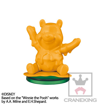 Winnie-the-Pooh, Winnie The Pooh, Banpresto, Trading