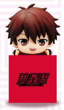 Morisawa Chiaki, Ensemble Stars!, FuRyu, Trading