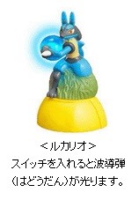 Lucario, Pocket Monsters, McDonald's, Trading
