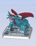 Bohmander, Pocket Monsters Advanced Generation, Bandai, Trading