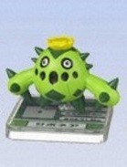 Sabonea, Pocket Monsters Advanced Generation, Bandai, Trading