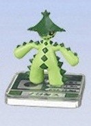 Noctus, Pocket Monsters Advanced Generation, Bandai, Trading