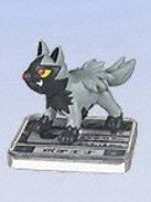 Pochiena, Pocket Monsters Advanced Generation, Bandai, Trading