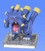 Bakuong, Pocket Monsters Advanced Generation, Bandai, Trading