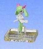 Kirlia, Pocket Monsters Advanced Generation, Bandai, Trading