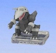 Bossgodora, Pocket Monsters Advanced Generation, Bandai, Trading