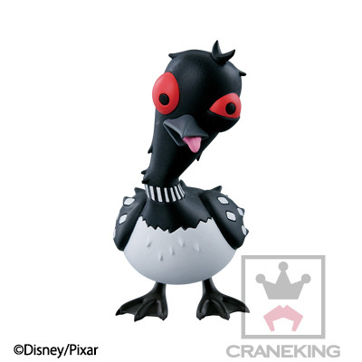 Becky, Finding Dory, Banpresto, Trading