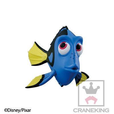 Dory, Finding Dory, Banpresto, Trading