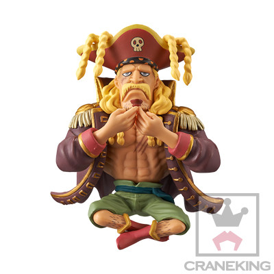 Orlumbus, One Piece, Banpresto, Trading
