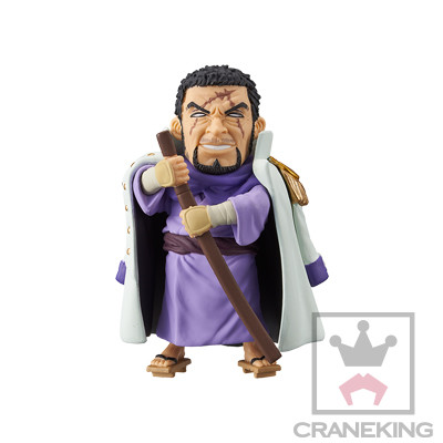 Fujitora, One Piece, Banpresto, Trading