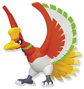 Houou, Pocket Monsters Diamond & Pearl, Banpresto, Trading