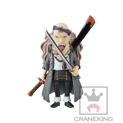 Squardo, One Piece, Banpresto, Trading