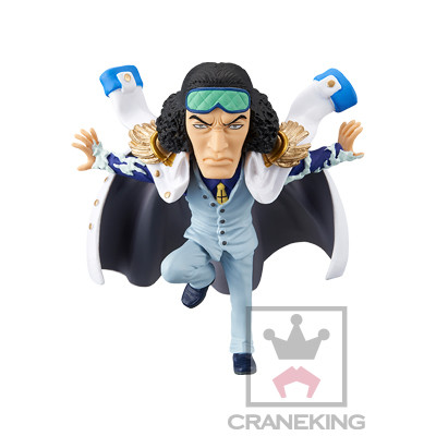 Aokiji, One Piece, Banpresto, Trading