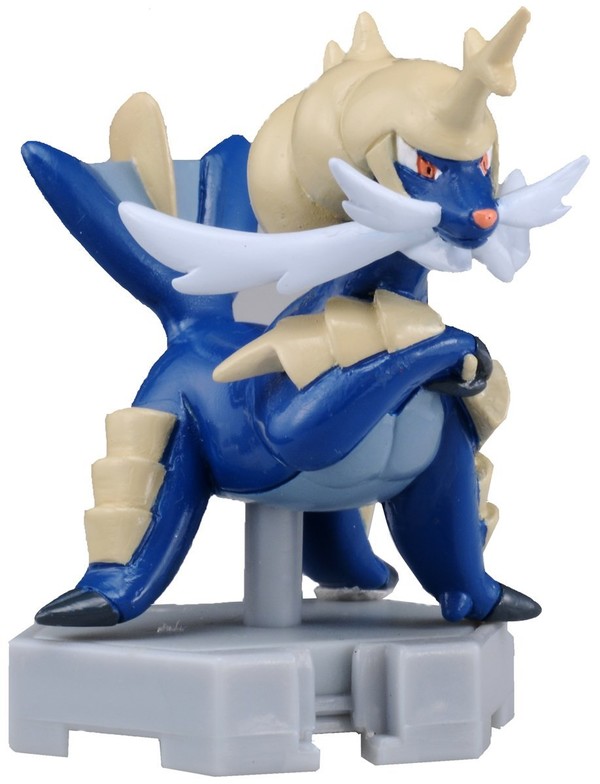 Daikenki, Pocket Monsters Best Wishes!, Takara Tomy, Trading