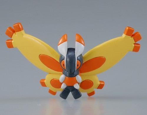 Gamale, Pocket Monsters Diamond & Pearl, Takara Tomy, Trading