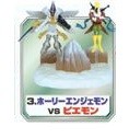 Holy Angemon, Piemon, Digimon Adventure, Bandai, Trading