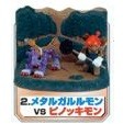 MetalGarurumon, Pinocchimon, Digimon Adventure, Bandai, Trading