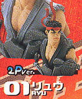 Ryu (2P), Street Fighter, FiguAx, Trading