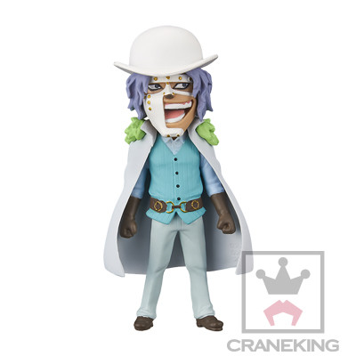 Spandam, One Piece Film Gold, Banpresto, Trading
