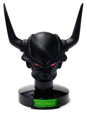 Freezer - Second Form (Jet Black), Dragon Ball Kai, Bandai, Trading