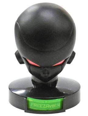Freezer - Final Form (Jet Black), Dragon Ball Kai, Bandai, Trading