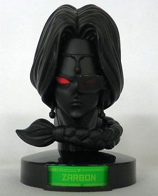 Zarbon (Jet Black), Dragon Ball Kai, Bandai, Trading