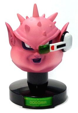 Dodoria, Dragon Ball Kai, Bandai, Trading