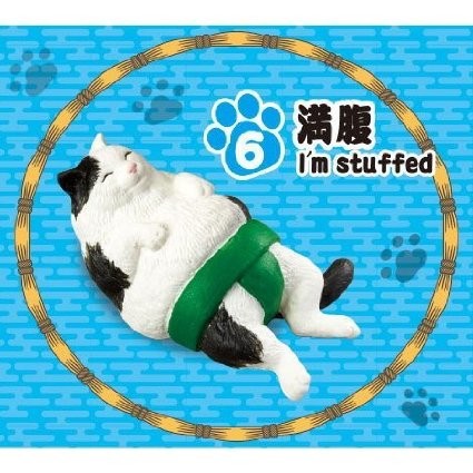 I'm Stuffed, Re-Ment, Trading, 4521121504933