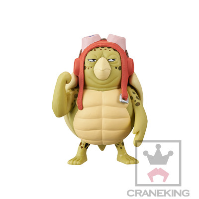Kame, One Piece Film Gold, Banpresto, Trading