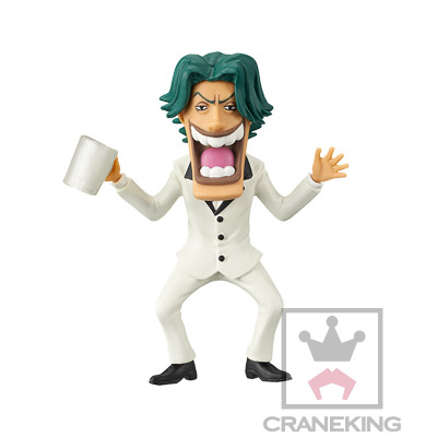 Bandsman, One Piece Film Gold, Banpresto, Trading