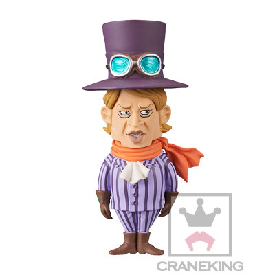 Jimmy Myers, One Piece Film Gold, Banpresto, Trading